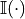 \mathbb{I}(\cdot)